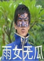 吃瓜娱乐图片搞笑版大全,笑料横生!吃瓜娱乐搞笑图片大盘点